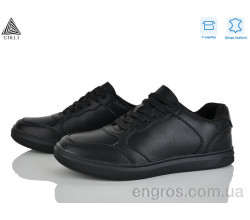 Кроссовки STILLI Group